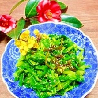 菜花☆季節の青菜でメカブ和え